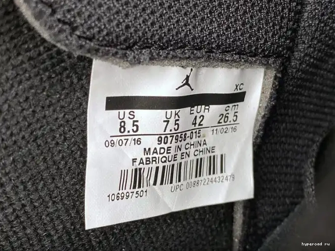 1 "Chameleon" Air All Jordan Star 907958-015 Retro 2017 0425